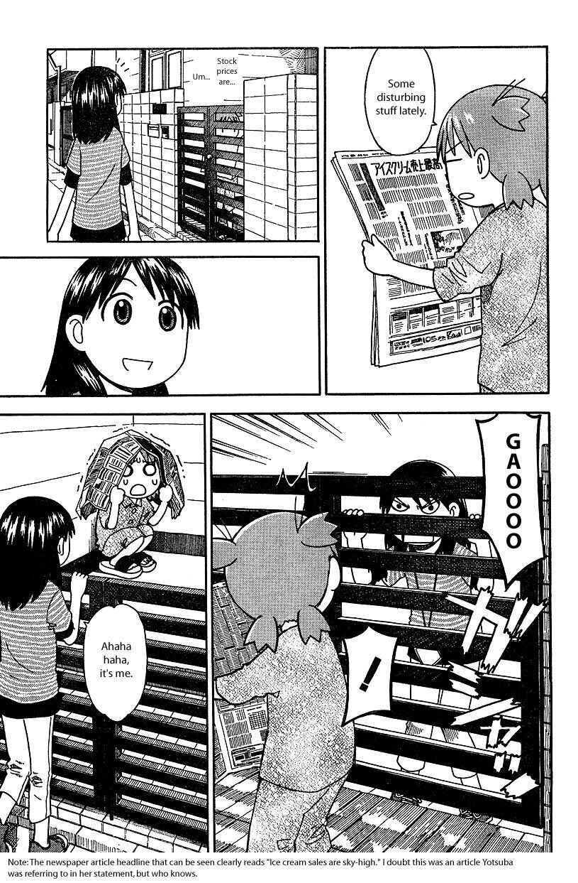 Page 5 Chapter 26 Yotsuba to!