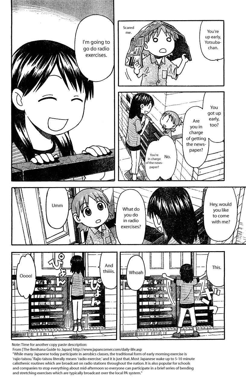 Page 6 Chapter 26 Yotsuba to!