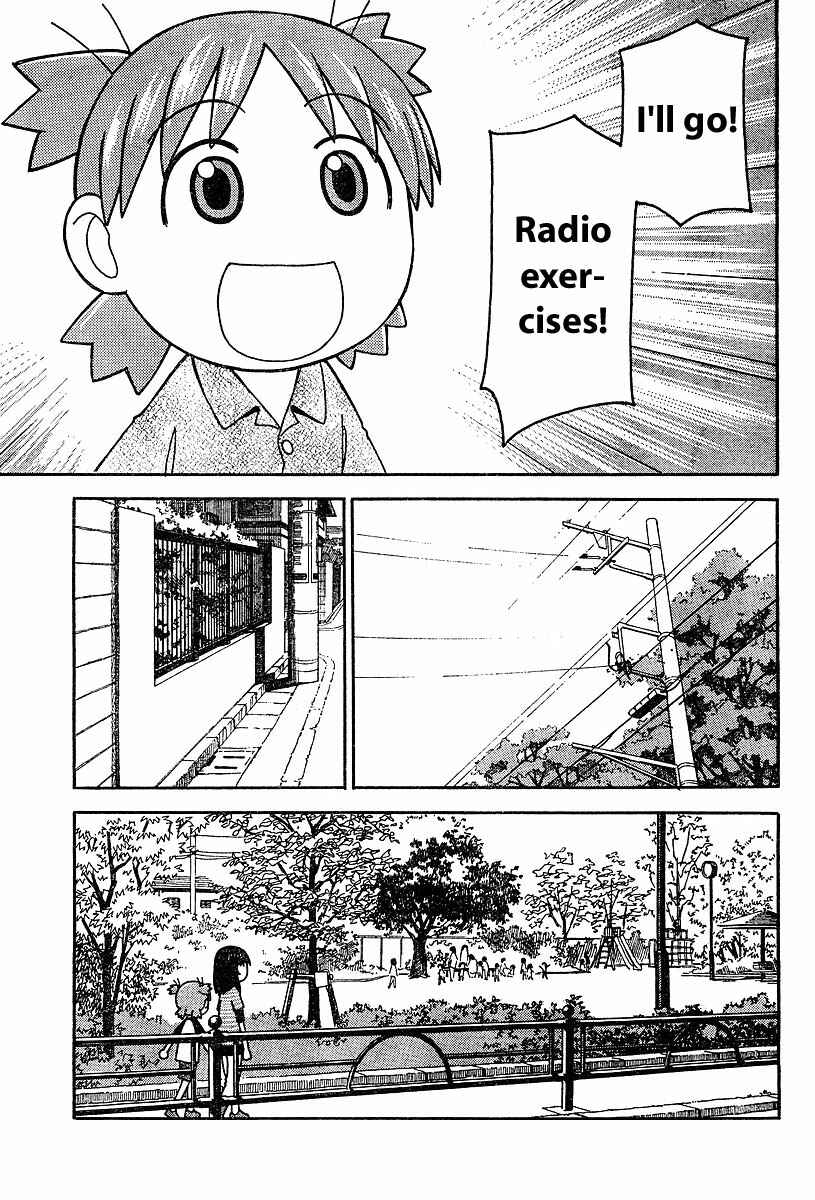 Page 7 Chapter 26 Yotsuba to!