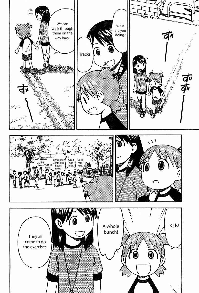 Page 8 Chapter 26 Yotsuba to!