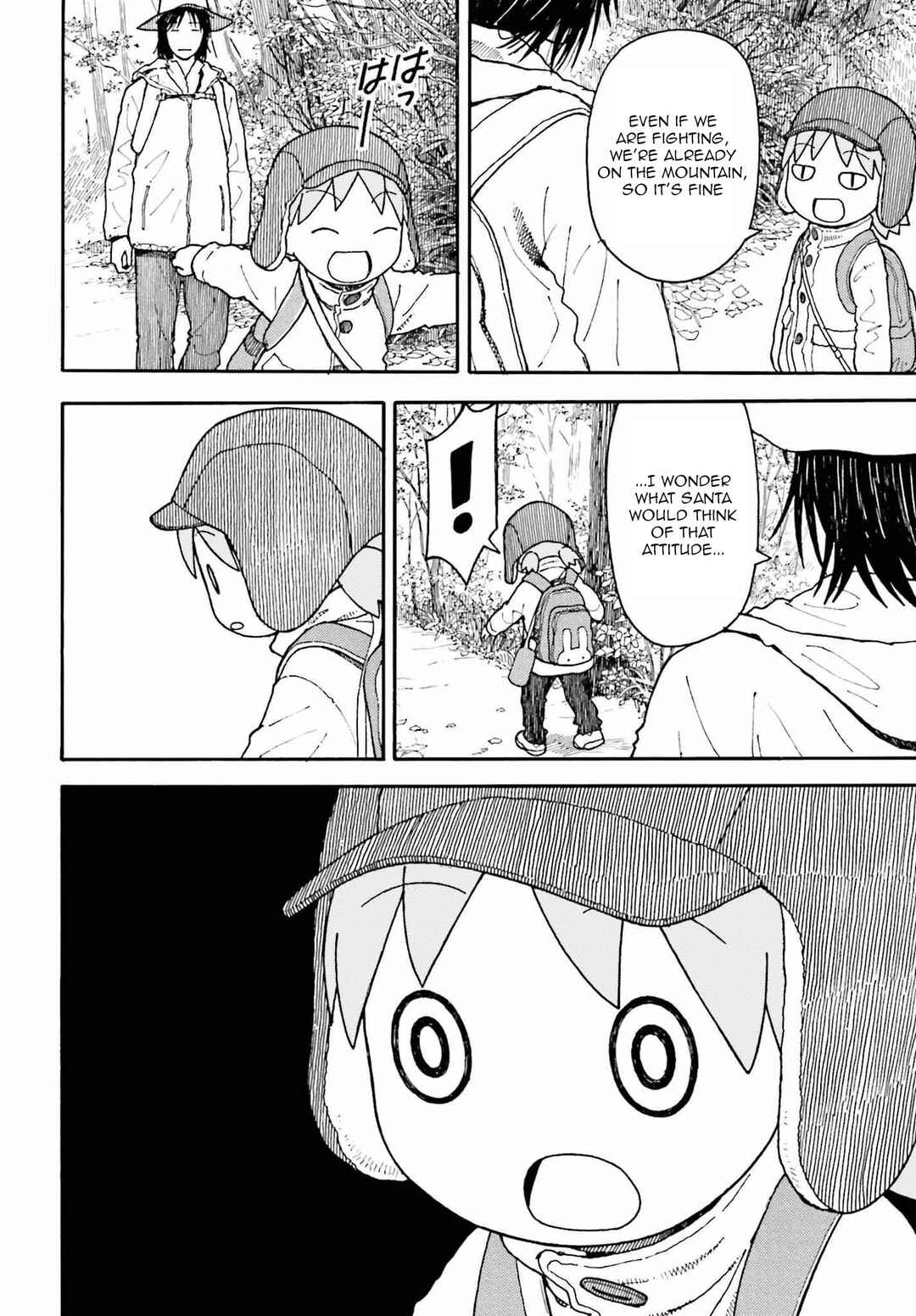 Page 4 Chapter 110 Yotsuba to!