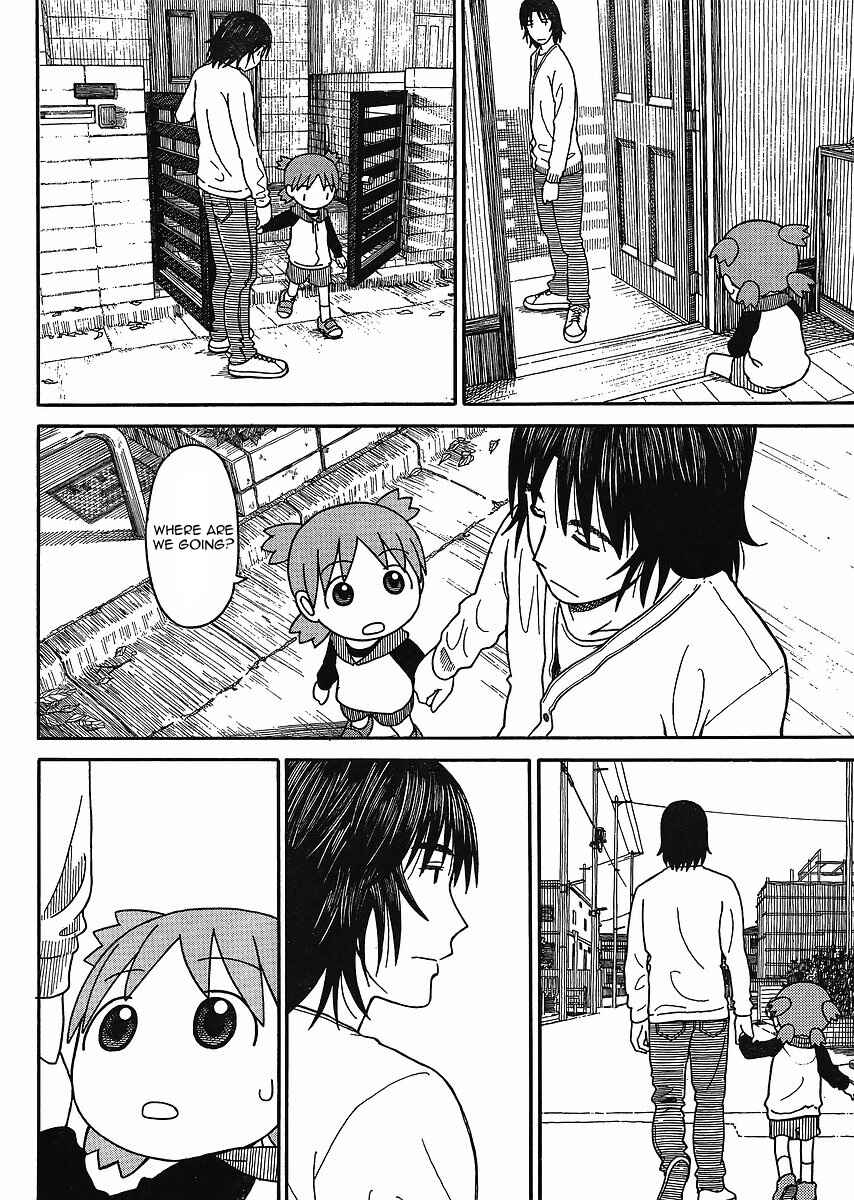 Page 16 Chapter 68 Yotsuba to!