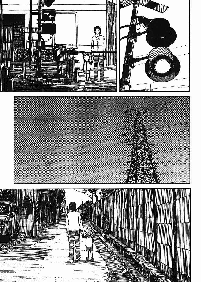Page 19 Chapter 68 Yotsuba to!