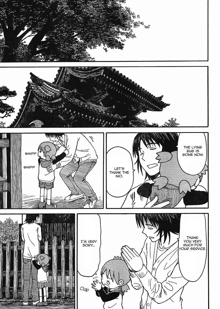 Page 29 Chapter 68 Yotsuba to!