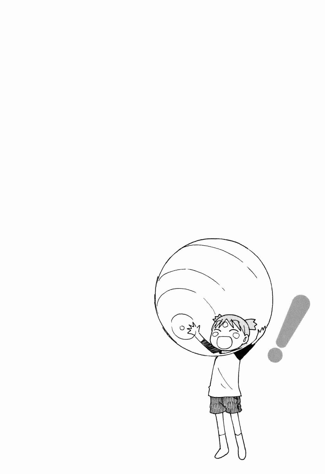 Page 36 Chapter 68 Yotsuba to!