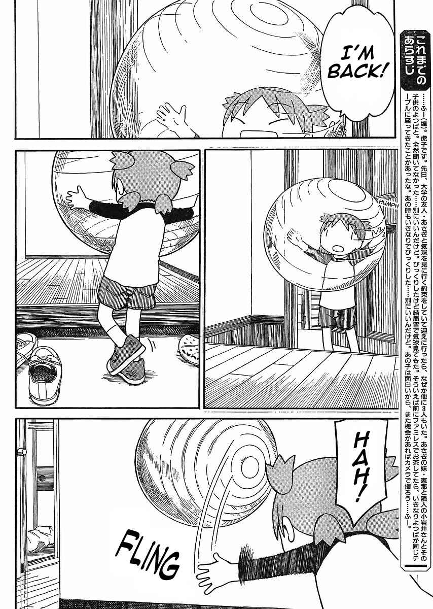 Page 4 Chapter 68 Yotsuba to!