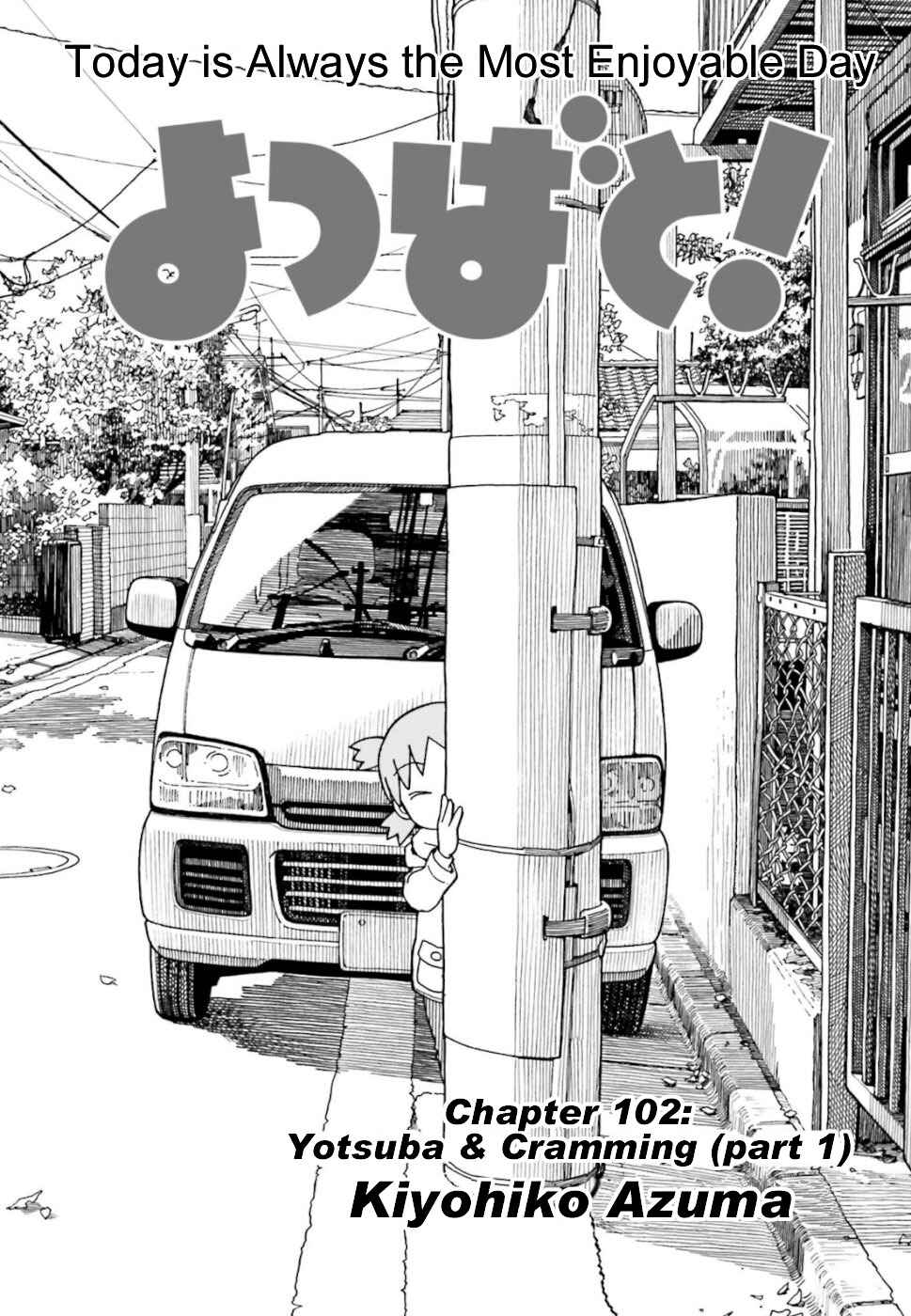 Page 1 Chapter 101 Yotsuba to!