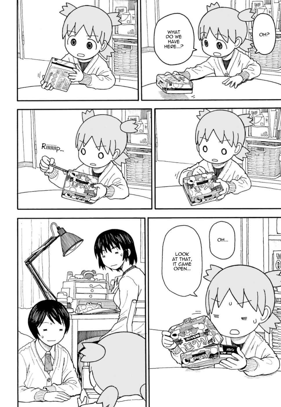 Page 14 Chapter 101 Yotsuba to!