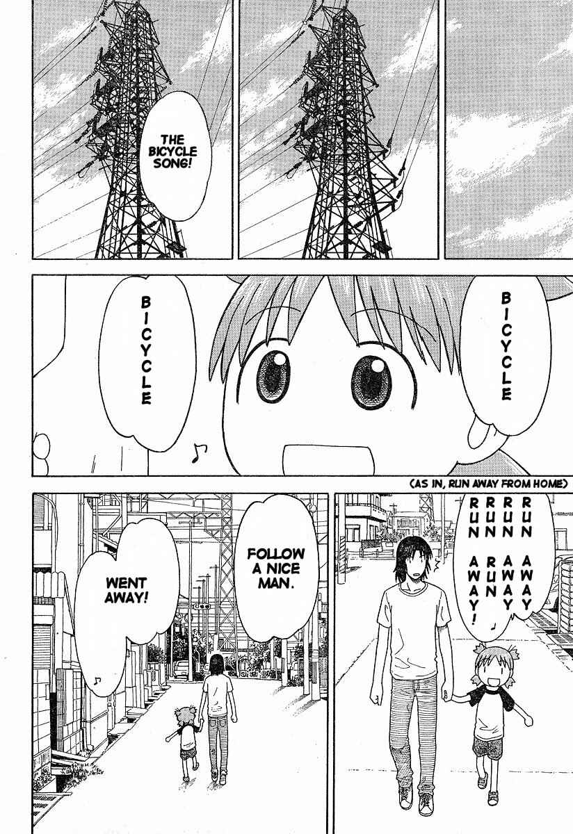 Page 10 Chapter 36 Yotsuba to!