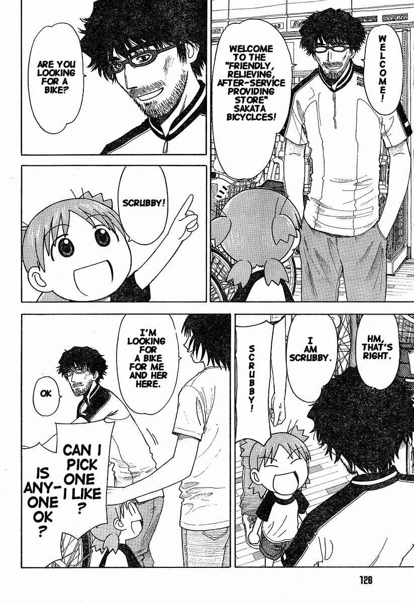 Page 12 Chapter 36 Yotsuba to!