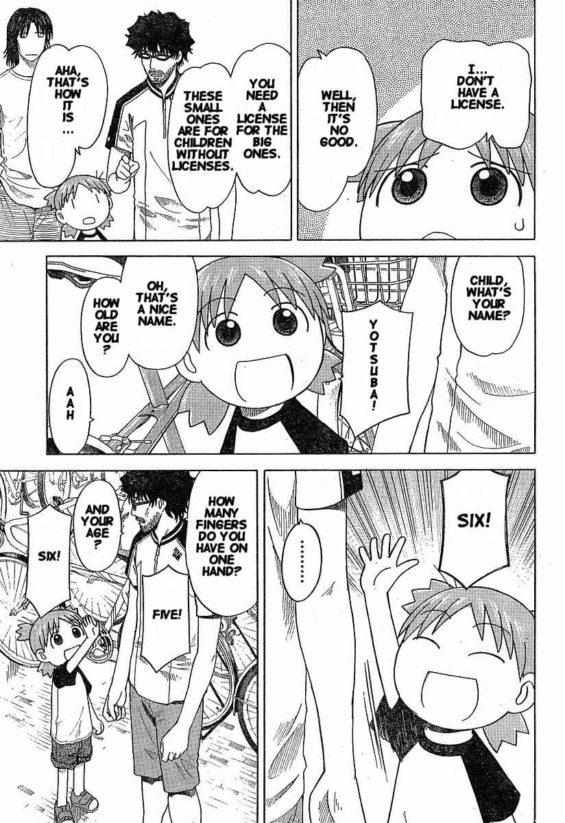 Page 17 Chapter 36 Yotsuba to!