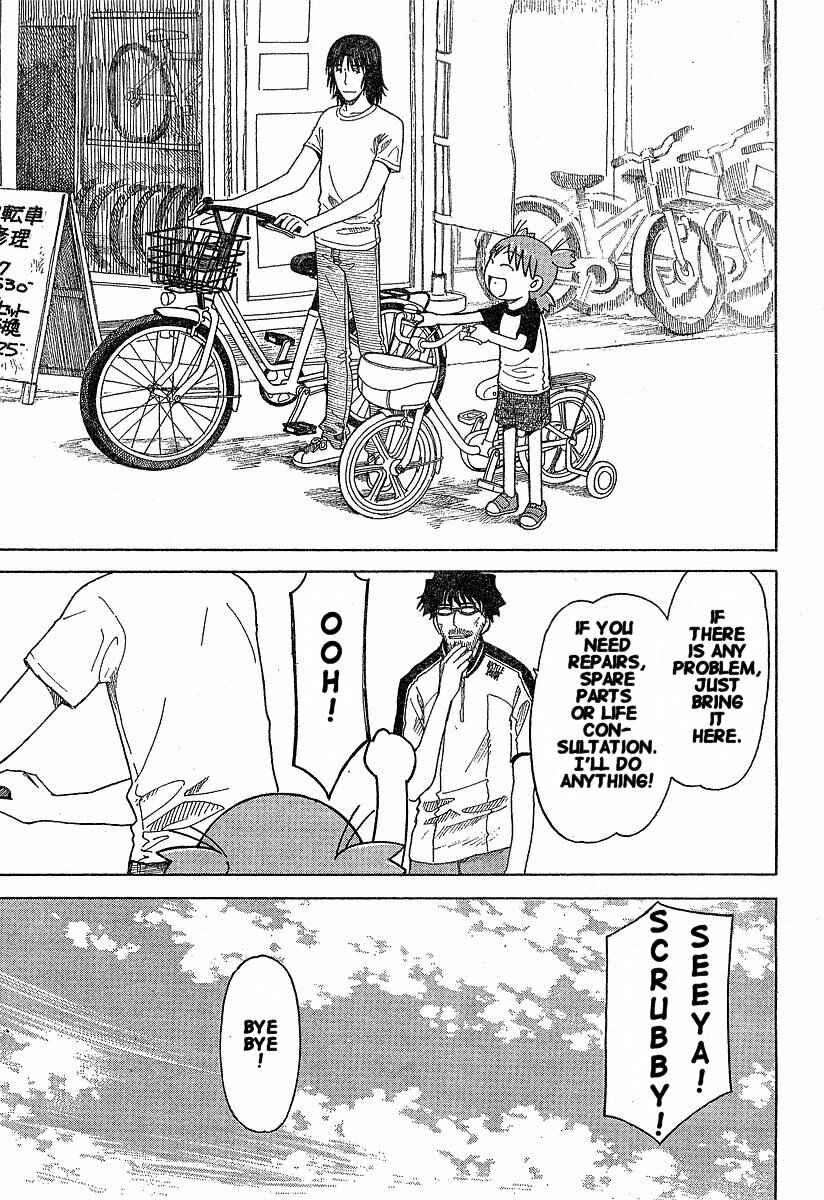 Page 23 Chapter 36 Yotsuba to!