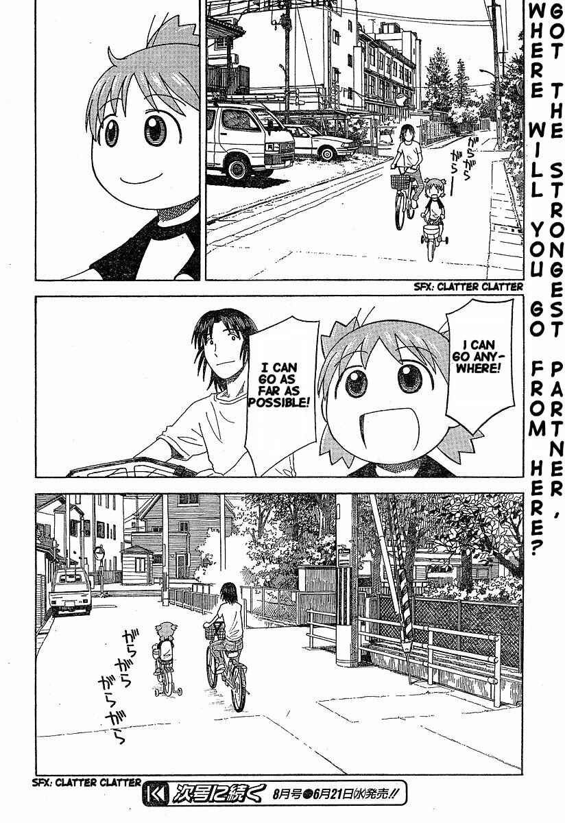 Page 24 Chapter 36 Yotsuba to!