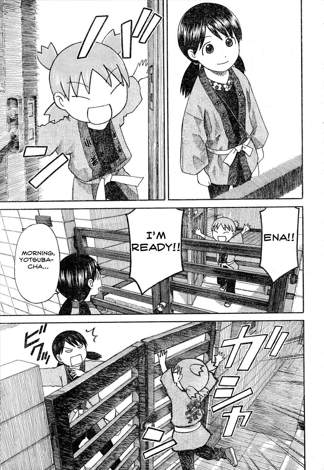 Page 1 Chapter 54 Yotsuba to!