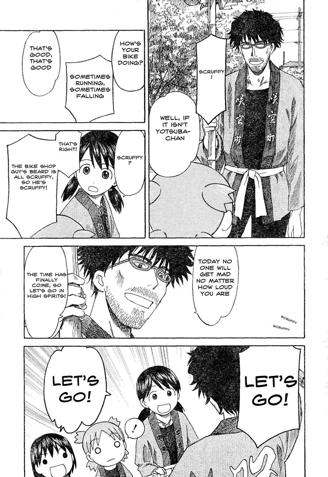 Page 17 Chapter 54 Yotsuba to!