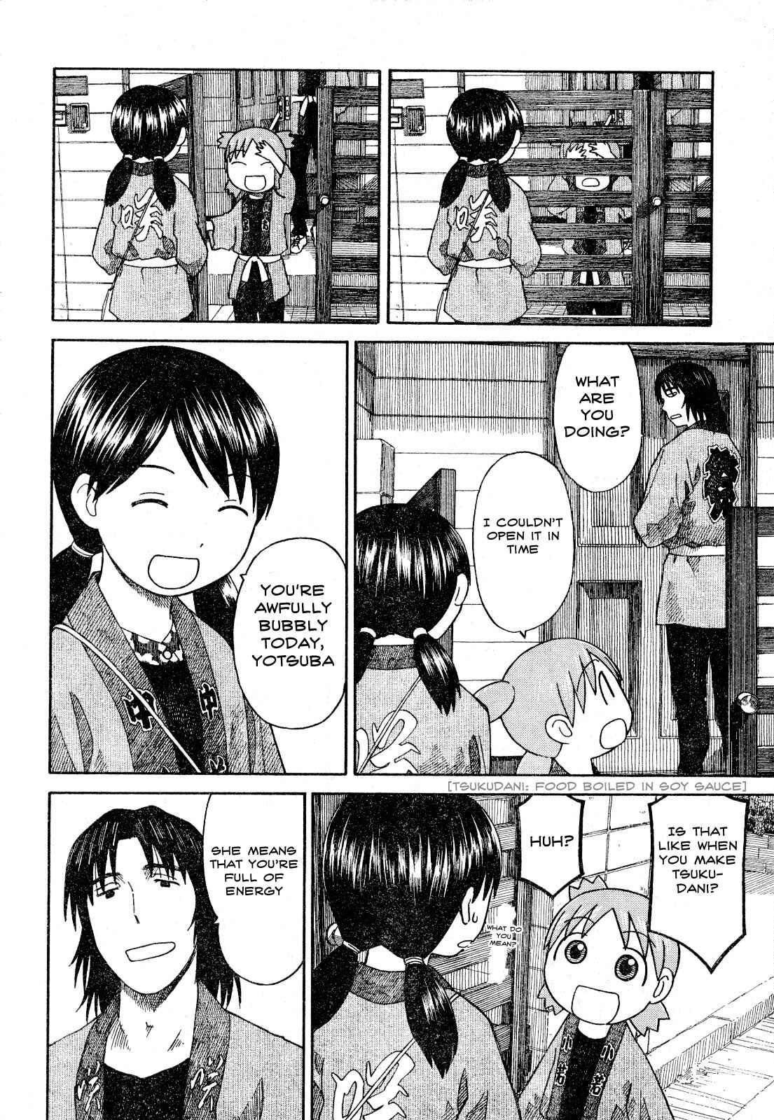Page 2 Chapter 54 Yotsuba to!