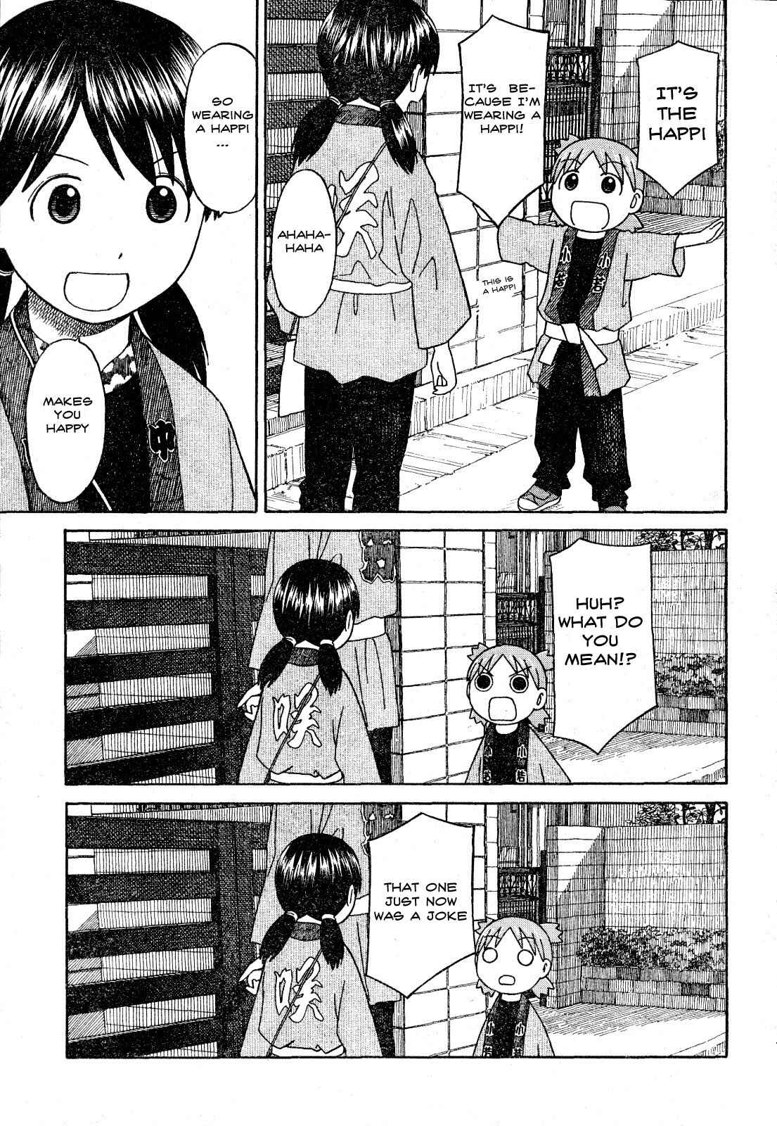 Page 3 Chapter 54 Yotsuba to!