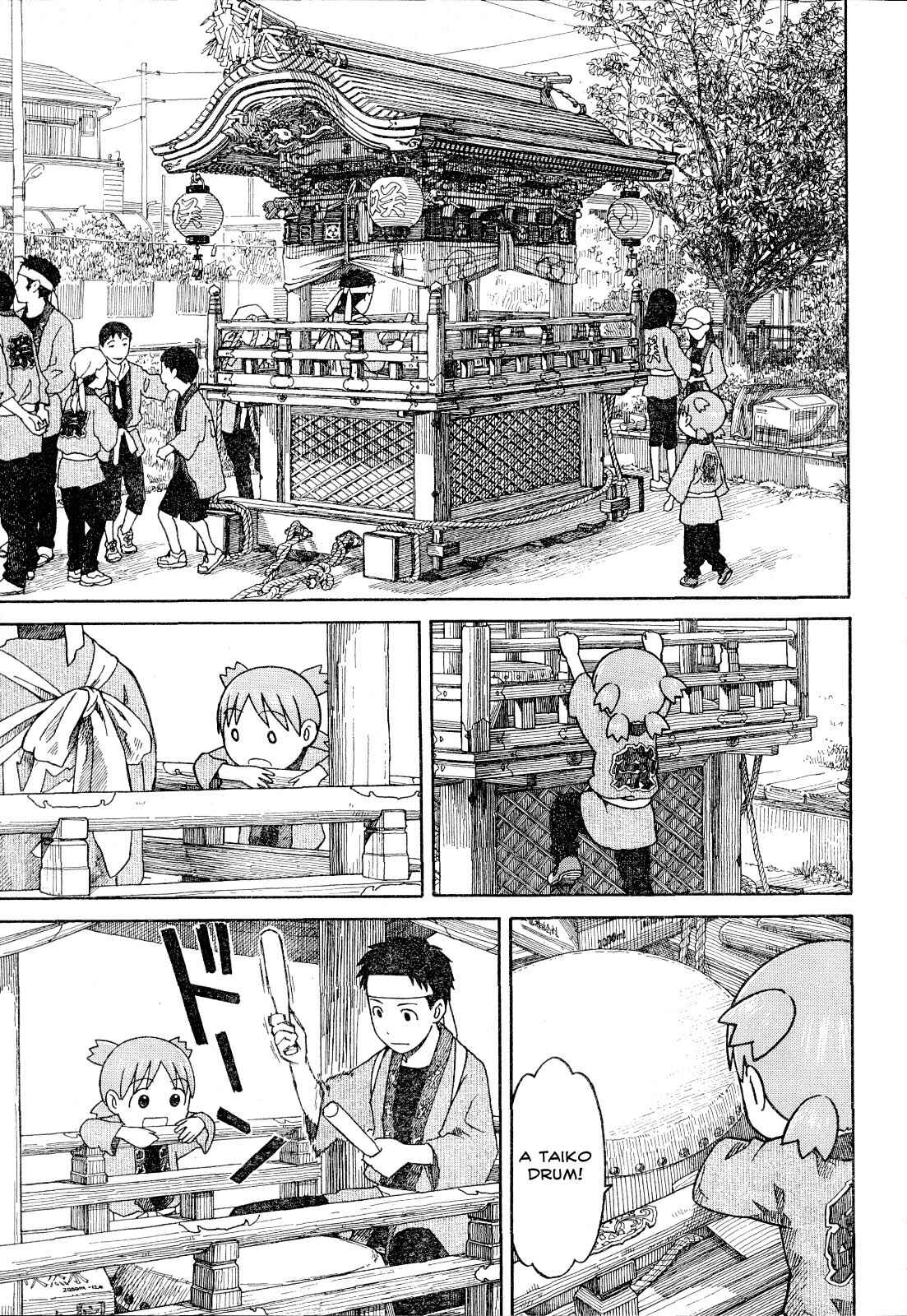 Page 9 Chapter 54 Yotsuba to!