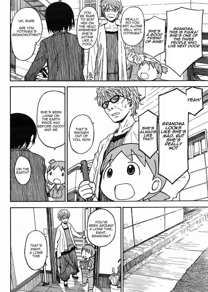 Page 12 Chapter 87 Yotsuba to!
