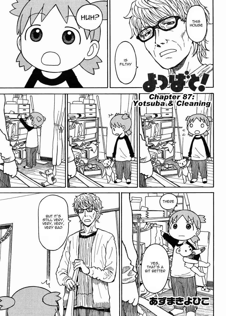 Page 21 Chapter 87 Yotsuba to!