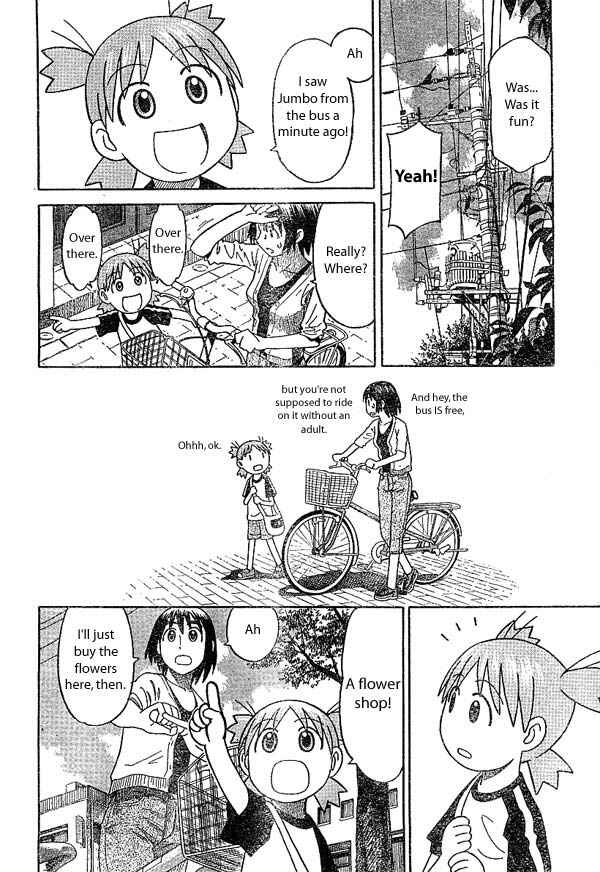 Page 12 Chapter 17 Yotsuba to!