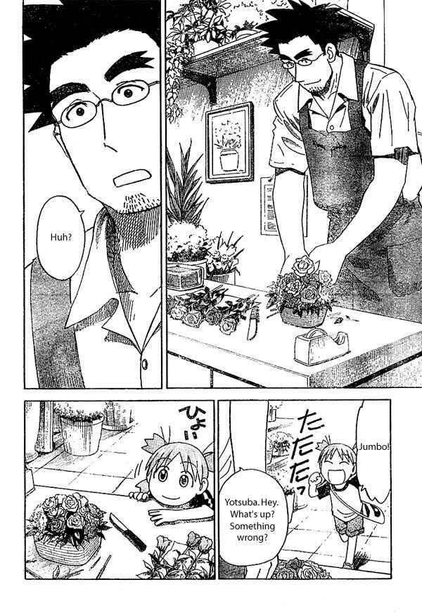 Page 14 Chapter 17 Yotsuba to!