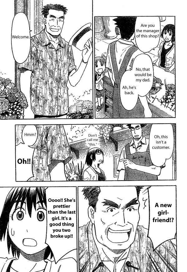 Page 17 Chapter 17 Yotsuba to!