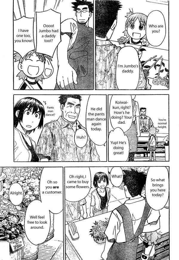 Page 19 Chapter 17 Yotsuba to!