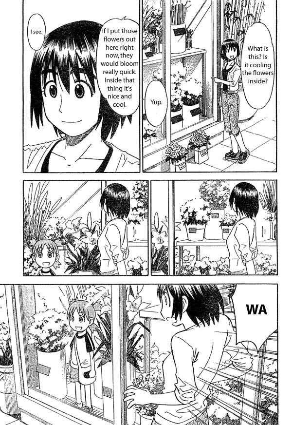 Page 21 Chapter 17 Yotsuba to!