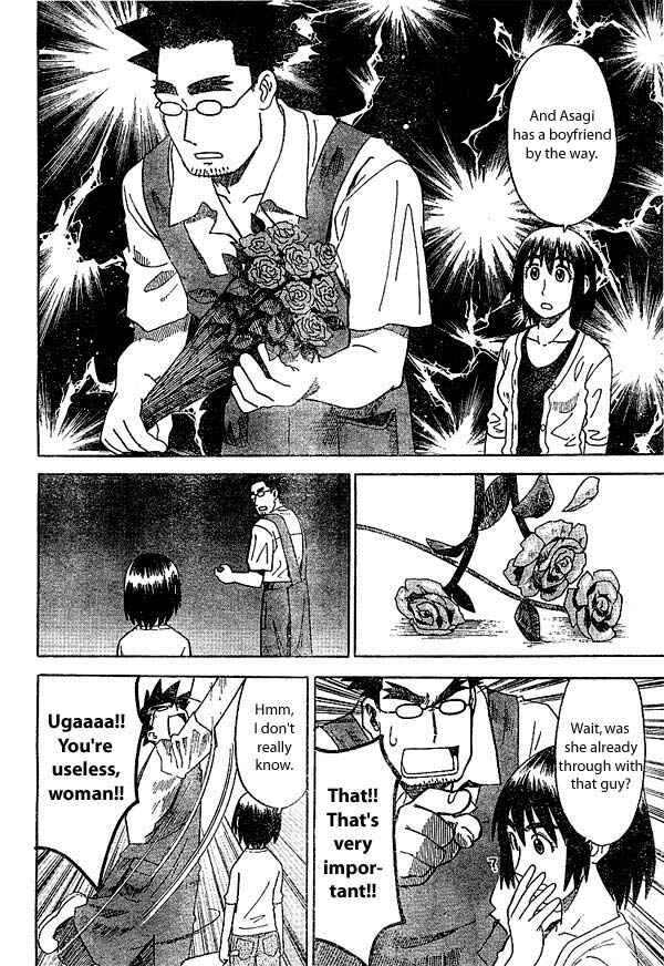Page 26 Chapter 17 Yotsuba to!