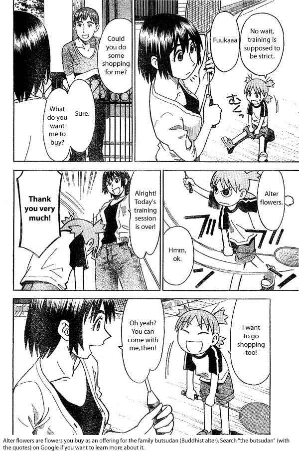 Page 4 Chapter 17 Yotsuba to!