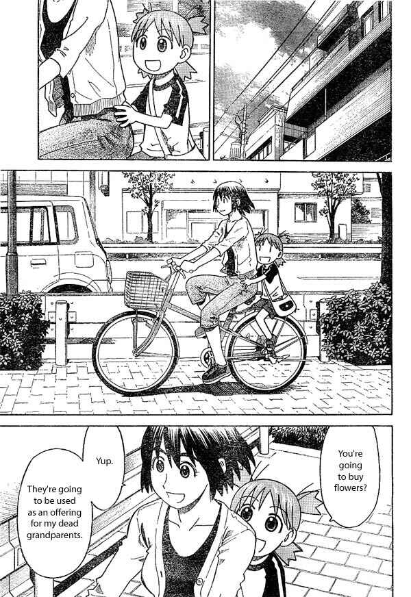 Page 5 Chapter 17 Yotsuba to!