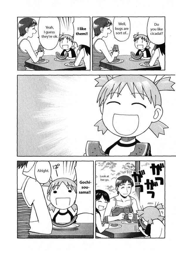 Page 4 Chapter 6 Yotsuba to!