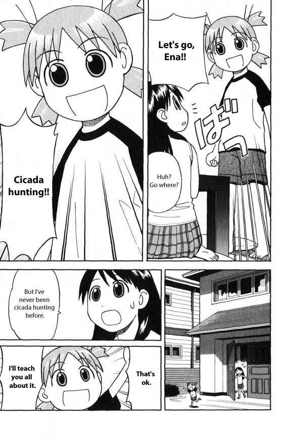 Page 5 Chapter 6 Yotsuba to!