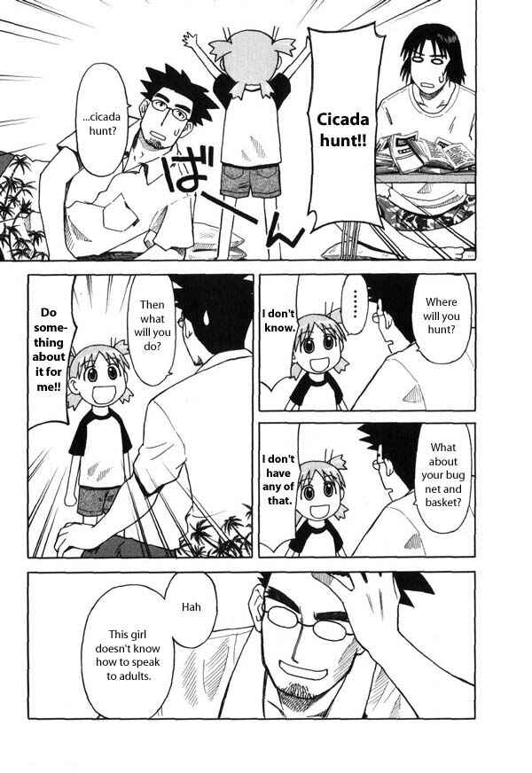 Page 7 Chapter 6 Yotsuba to!
