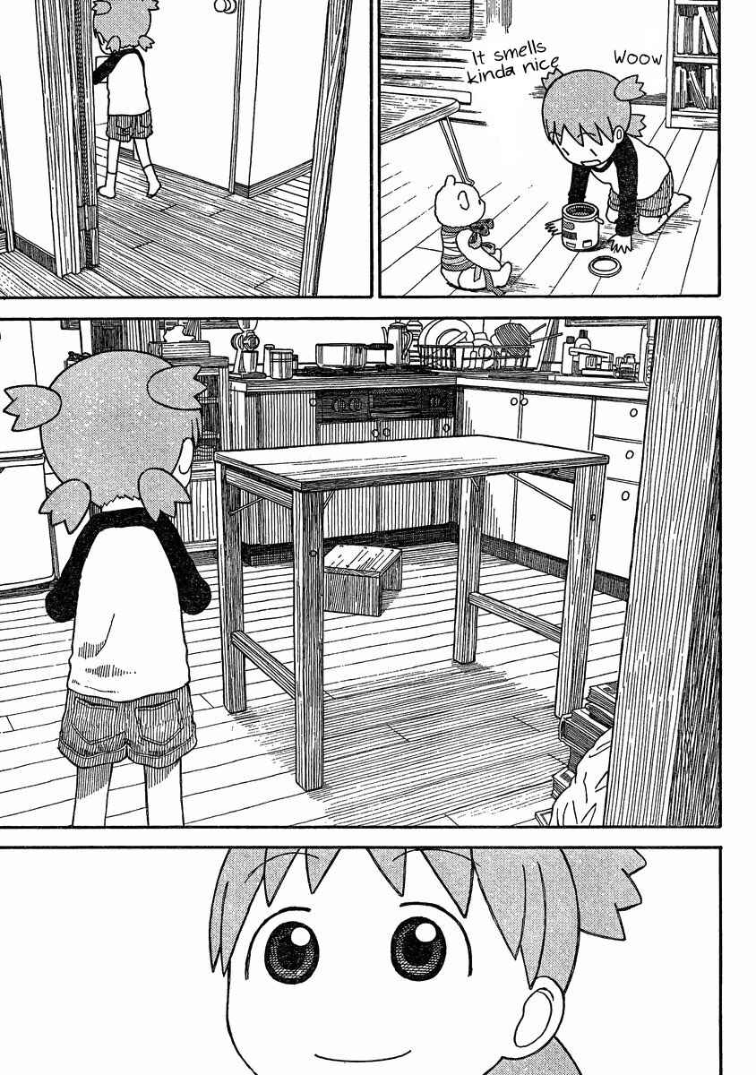 Page 11 Chapter 78 Yotsuba to!