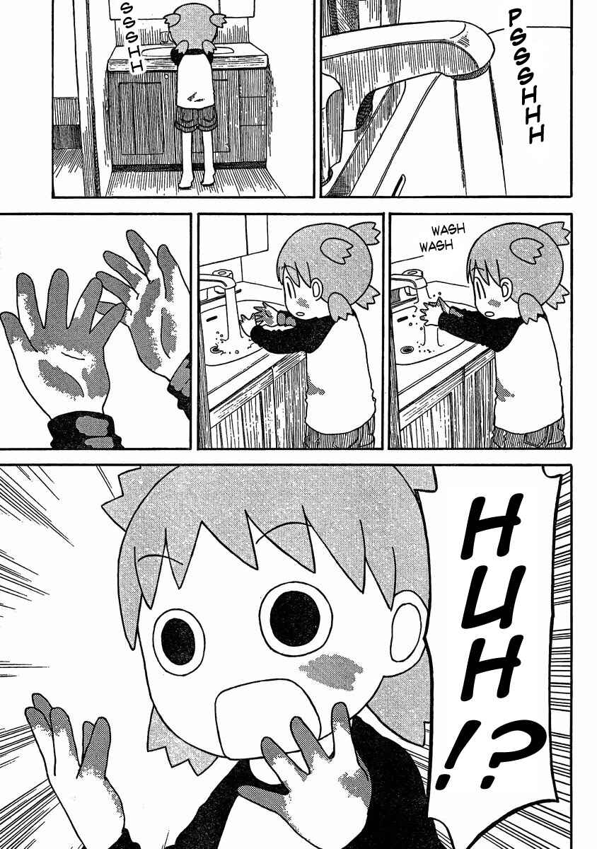 Page 21 Chapter 78 Yotsuba to!