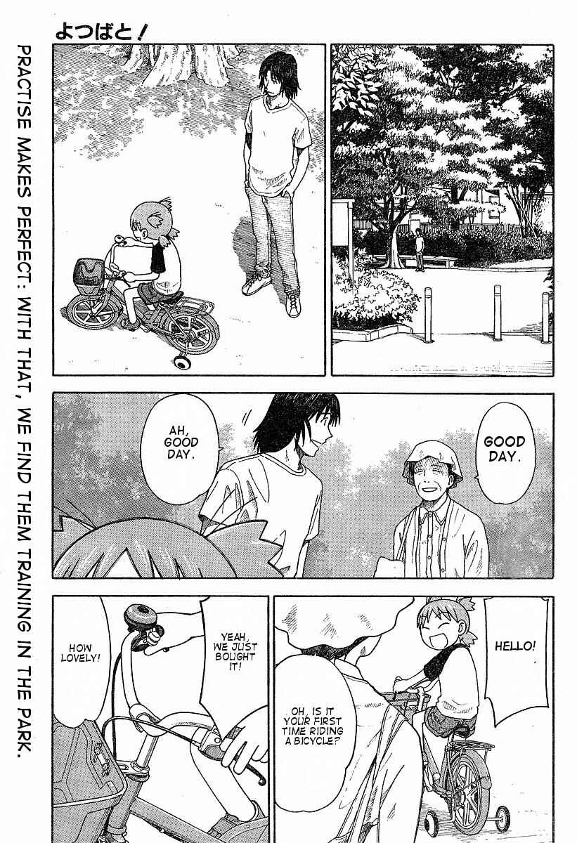 Page 1 Chapter 37 Yotsuba to!