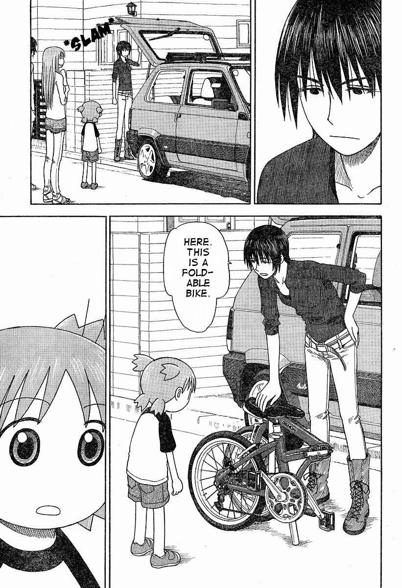 Page 13 Chapter 37 Yotsuba to!