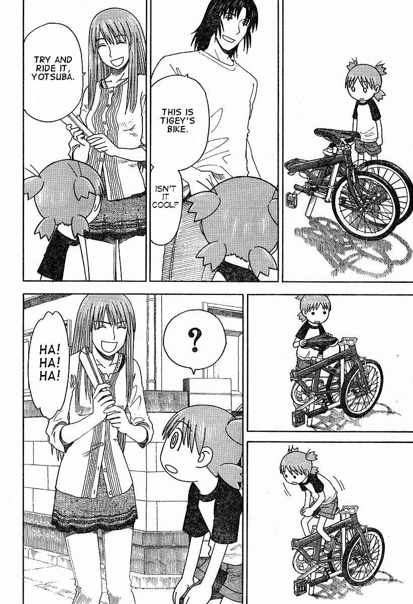 Page 14 Chapter 37 Yotsuba to!