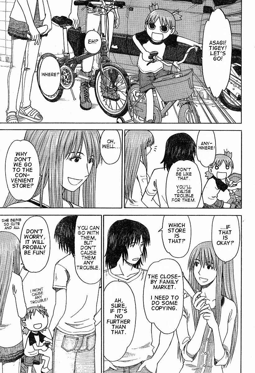 Page 17 Chapter 37 Yotsuba to!