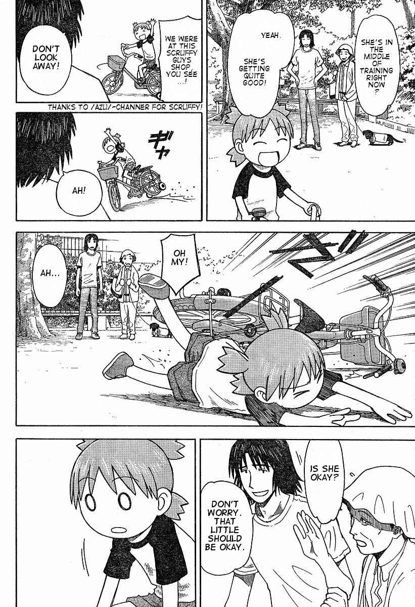 Page 2 Chapter 37 Yotsuba to!