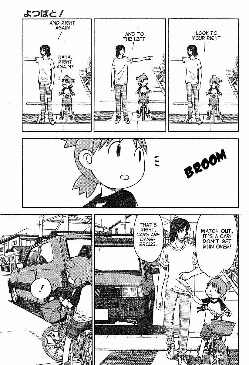 Page 7 Chapter 37 Yotsuba to!