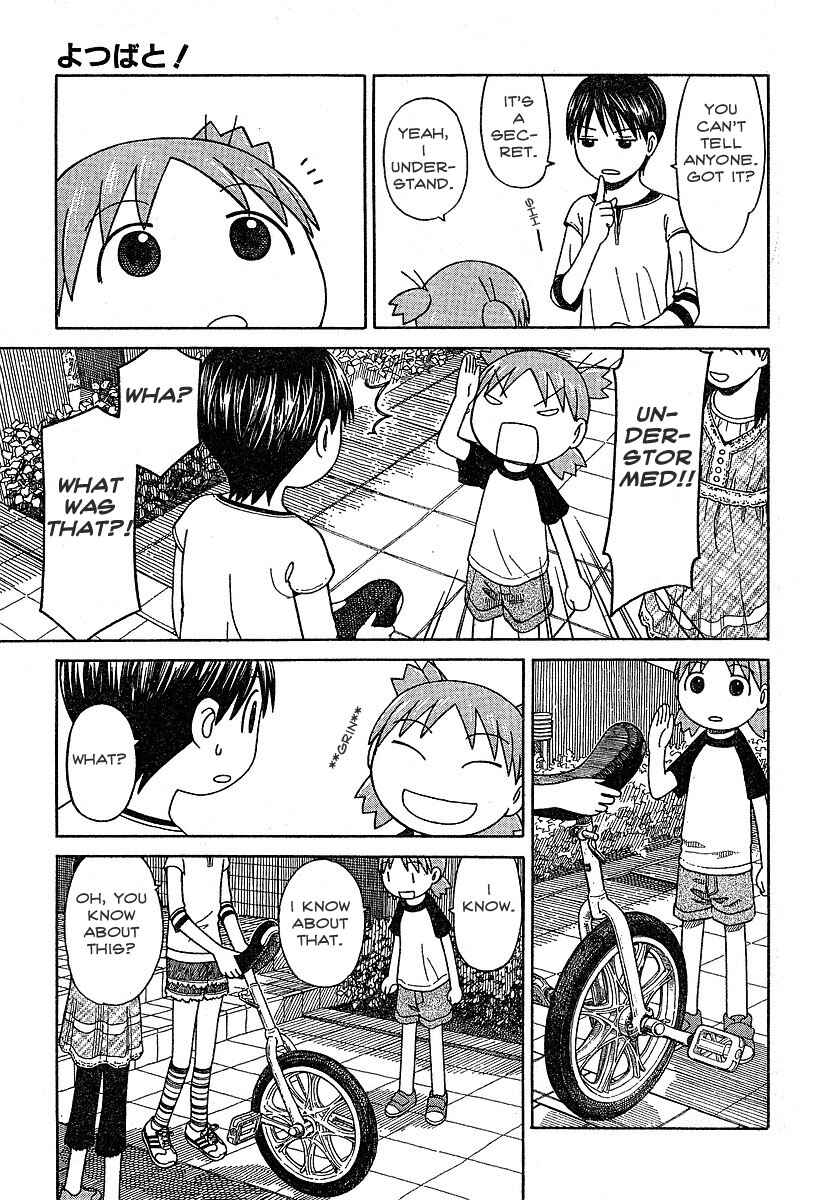 Page 15 Chapter 43 Yotsuba to!