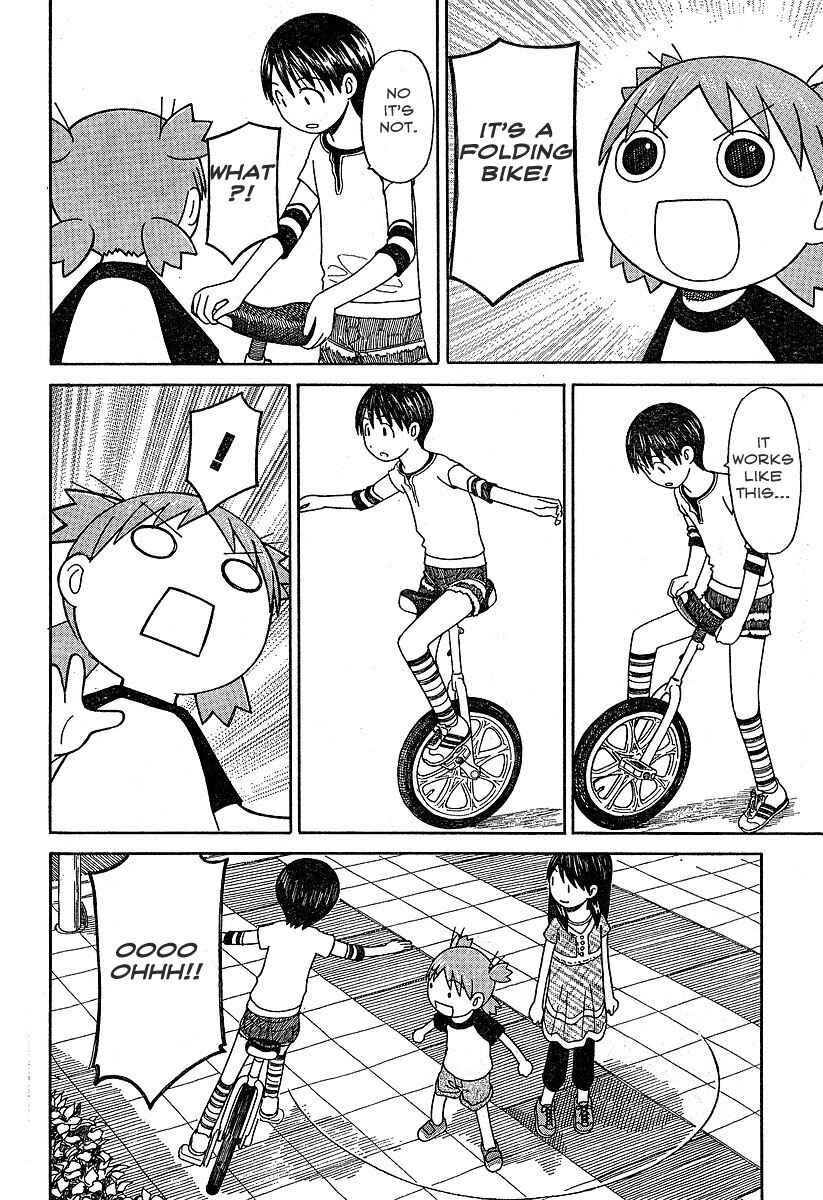 Page 16 Chapter 43 Yotsuba to!