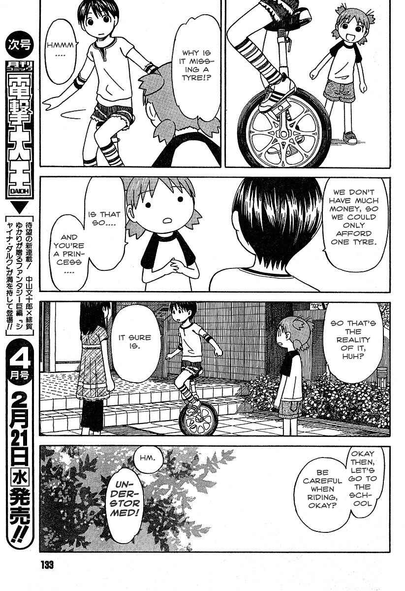 Page 17 Chapter 43 Yotsuba to!