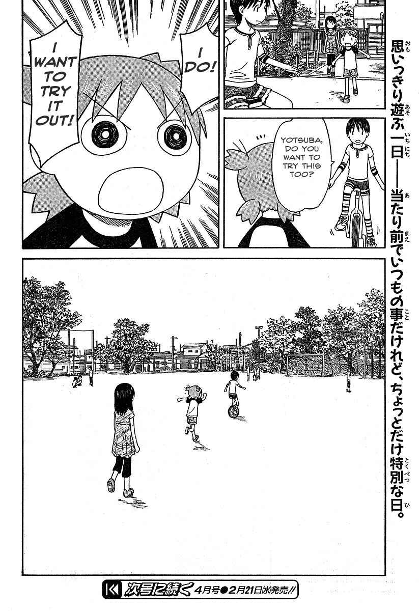 Page 20 Chapter 43 Yotsuba to!