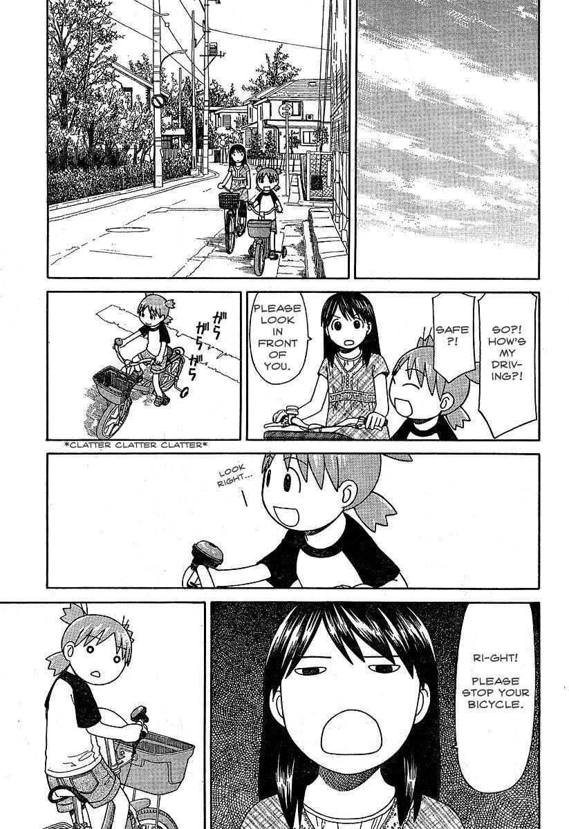 Page 9 Chapter 43 Yotsuba to!