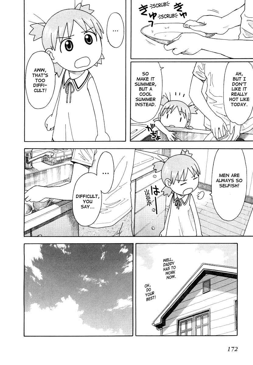 Page 10 Chapter 27 Yotsuba to!