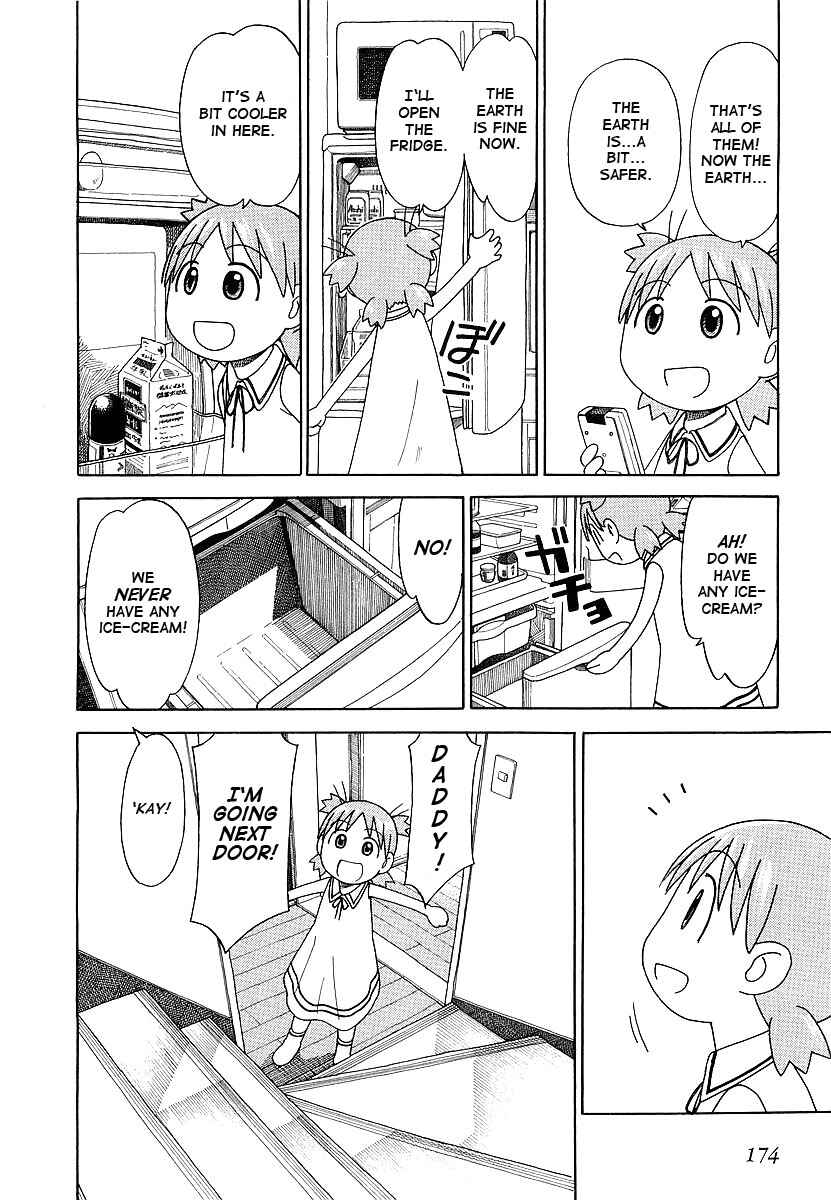 Page 12 Chapter 27 Yotsuba to!